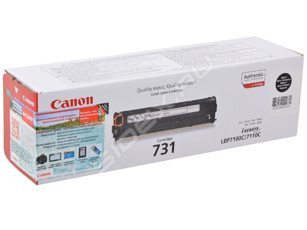 Картридж для Canon i-SENSYS LBP7100Cn, LBP7110Cw (731Bk 6272B002) (черный) - Картридж для принтера, МФУ
Картридж для Canon i-SENSYS LBP7100Cn, LBP7110Cw (731Bk 6272B002) (черный) - Картридж для принтера, МФУ