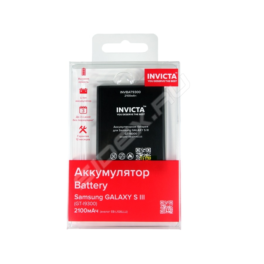 Аккумулятор для Samsung GALAXY S3 I9300 2100мАч (INVICTA INVBAT9300) - Аккумулятор
Аккумулятор для Samsung GALAXY S3 I9300 2100мАч (INVICTA INVBAT9300) - Аккумулятор